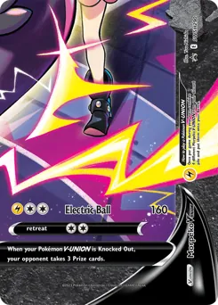 SWSH Black Star Promos Morpeko V-union Pokémon card